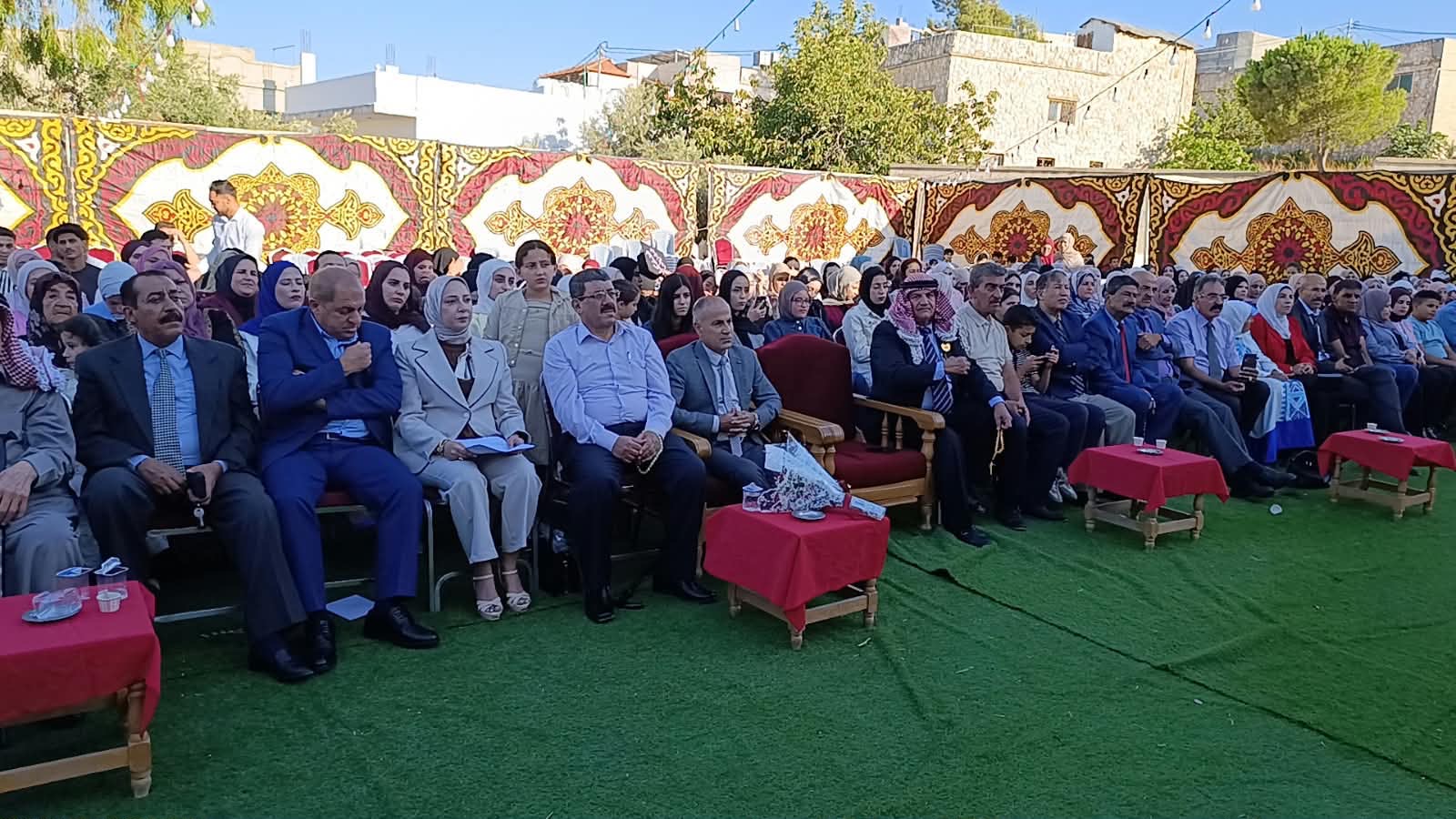 Madar Al-Saa Images 0.6367392283061875