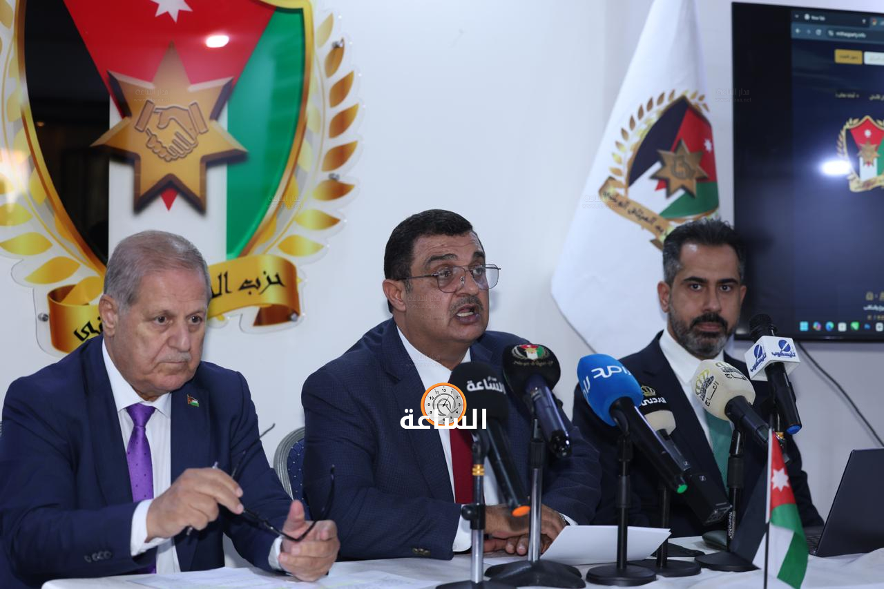 Madar Al-Saa Images 0.5663170492529432
