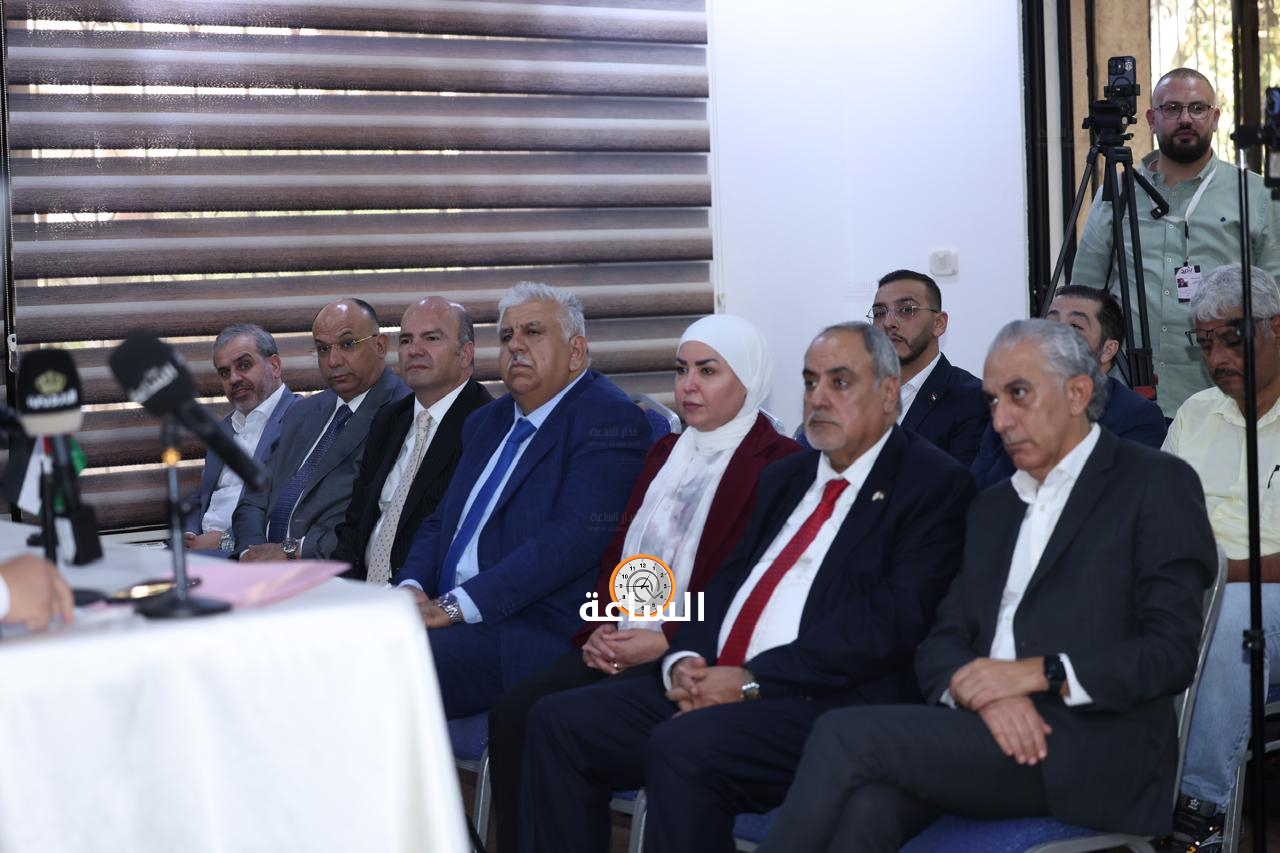 Madar Al-Saa Images 0.7432085061930794