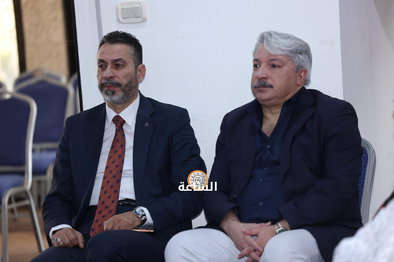 Madar Al-Saa Images 0.3789756423311258