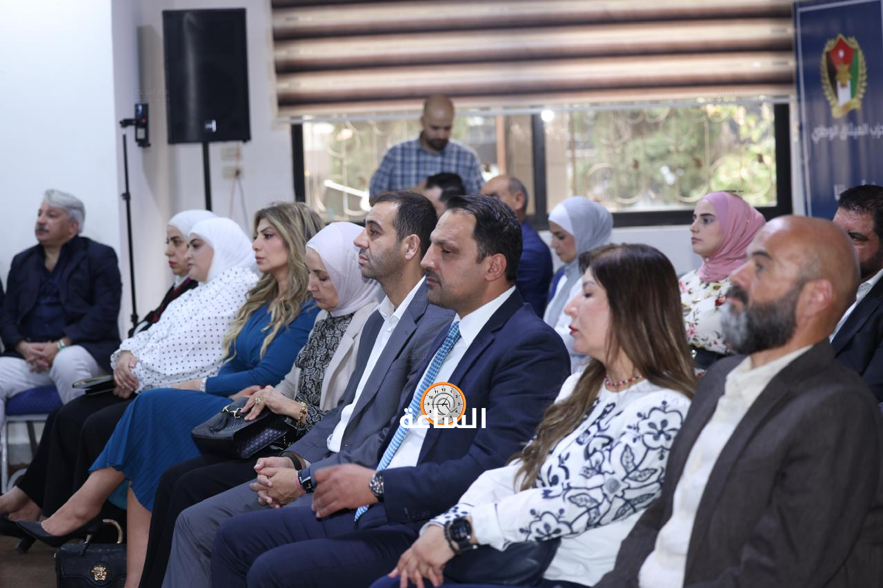 Madar Al-Saa Images 0.7610246460110583