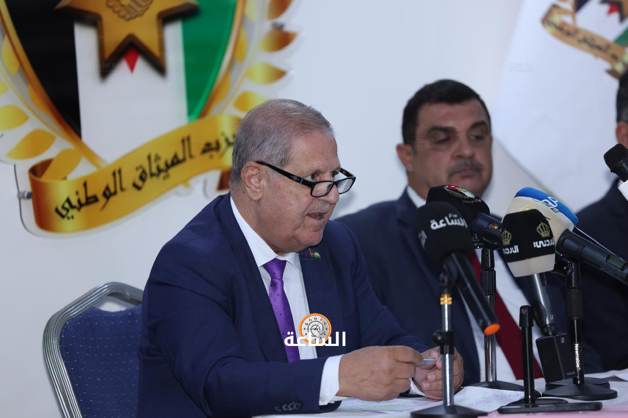 Madar Al-Saa Images 0.6825560805278414