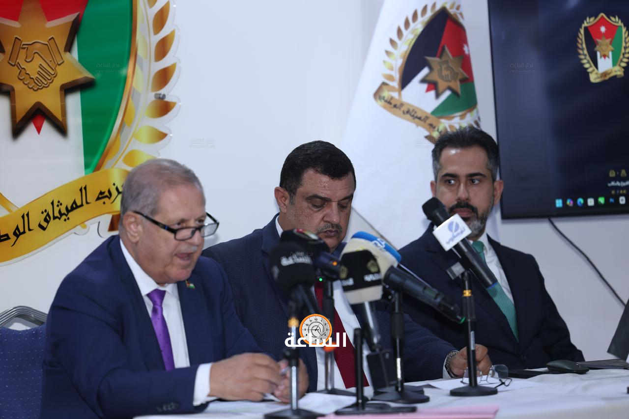 Madar Al-Saa Images 0.736629994799198