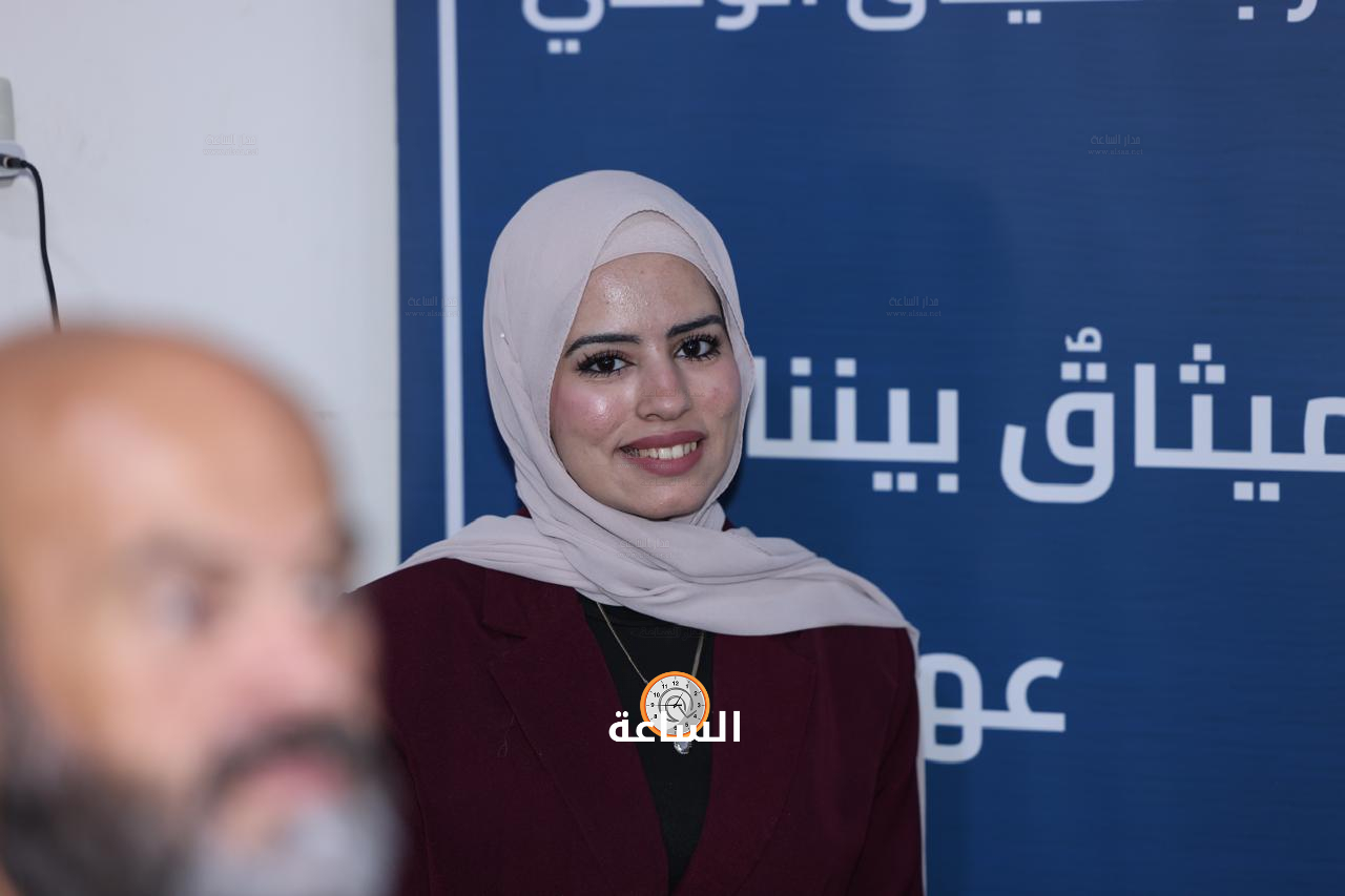 Madar Al-Saa Images 0.6356067876847215