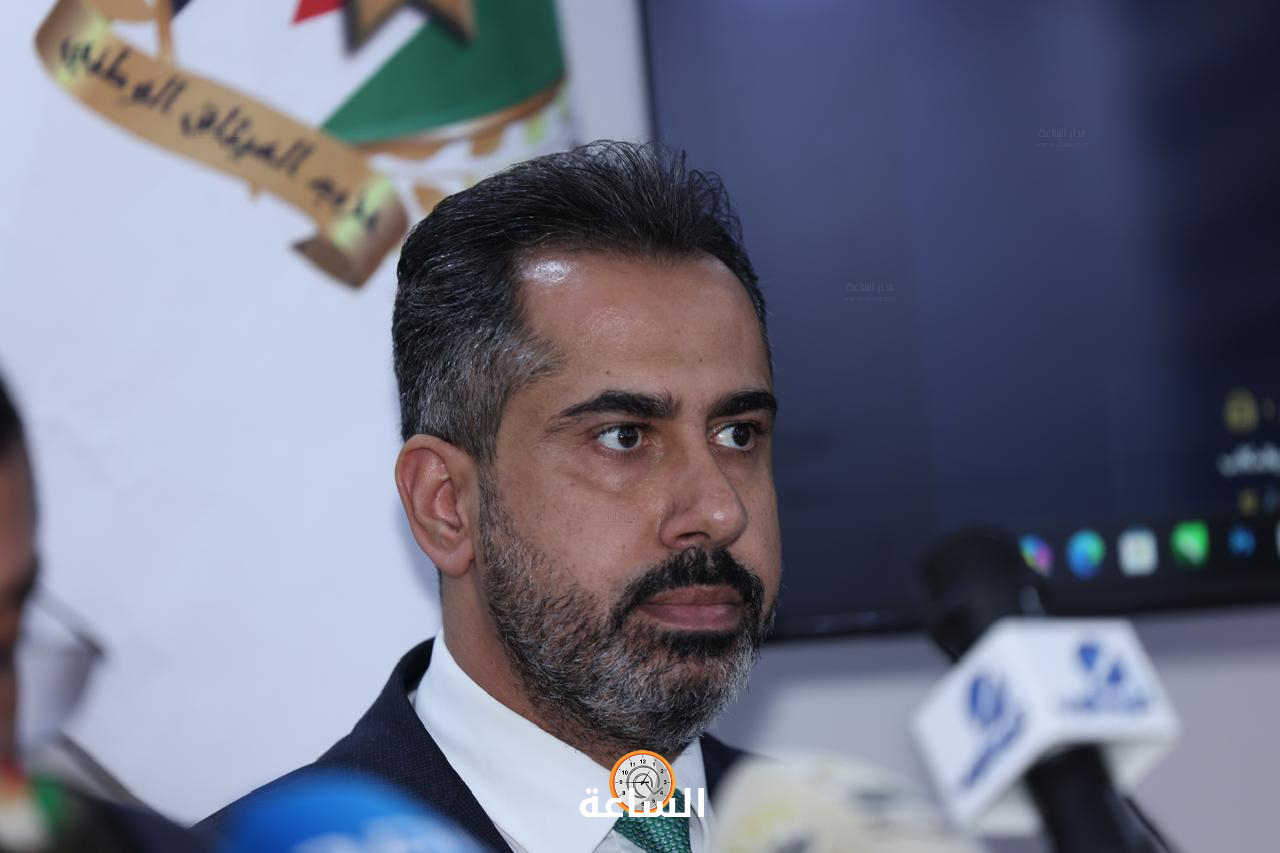 Madar Al-Saa Images 0.908465977850751