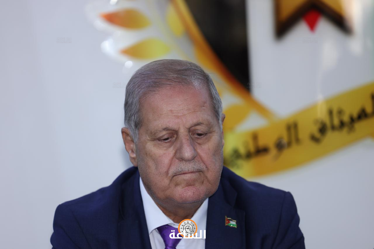 Madar Al-Saa Images 0.5425099575006427
