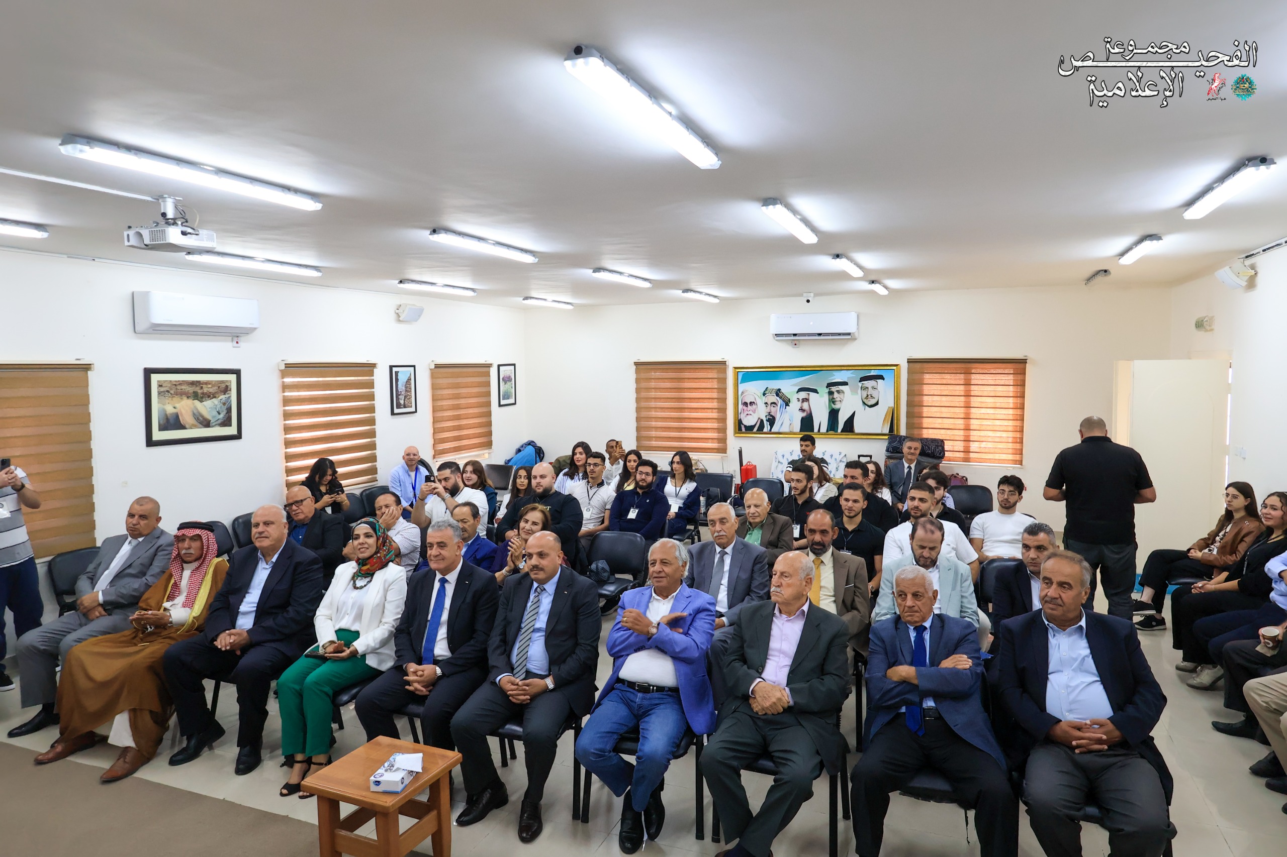 Madar Al-Saa Images 0.38593311861396806