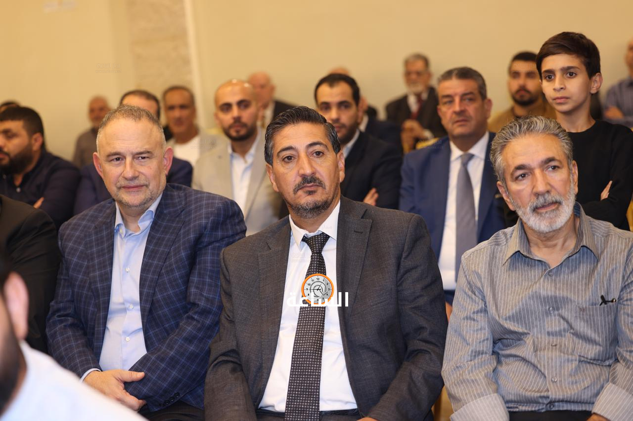 Madar Al-Saa Images 0.5941233404198415