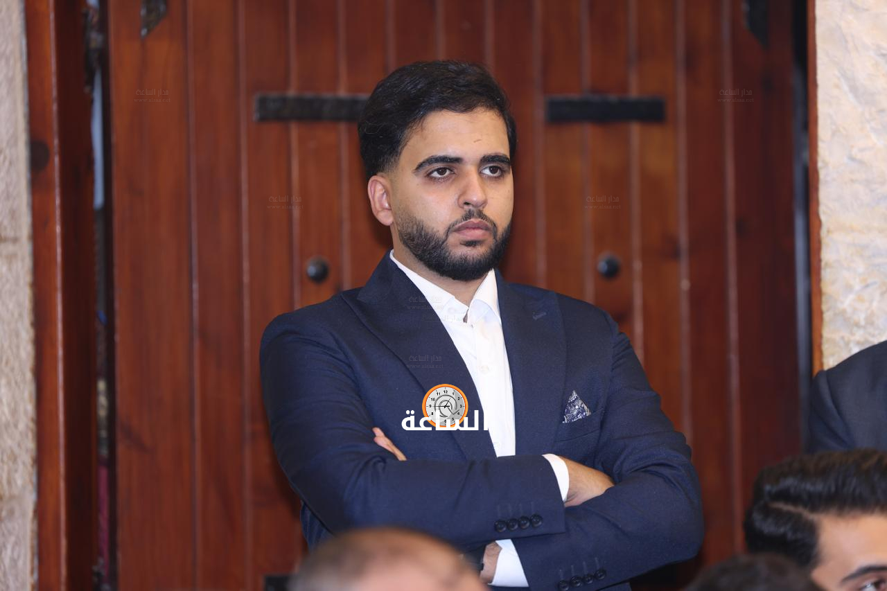 Madar Al-Saa Images 0.27863029136220163