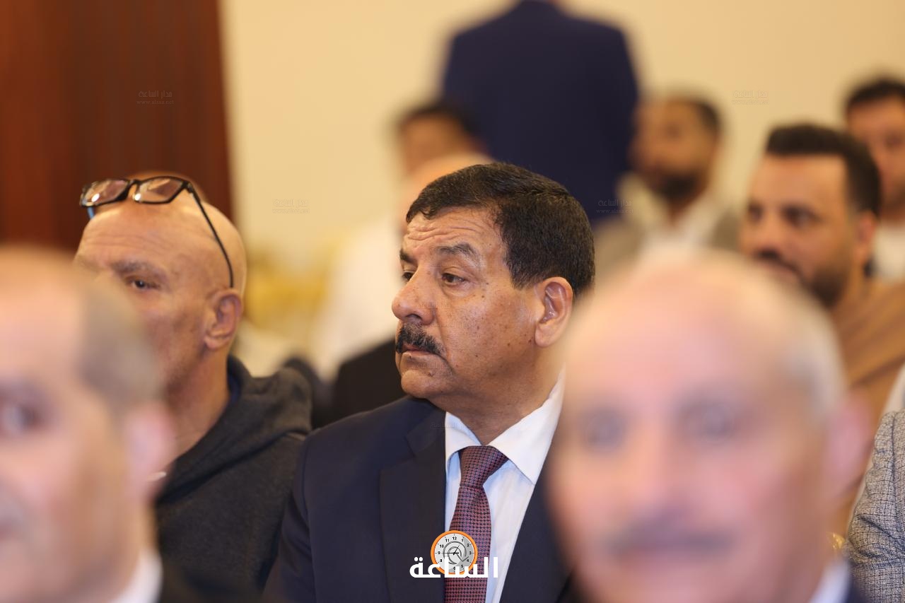 Madar Al-Saa Images 0.14365467697457923