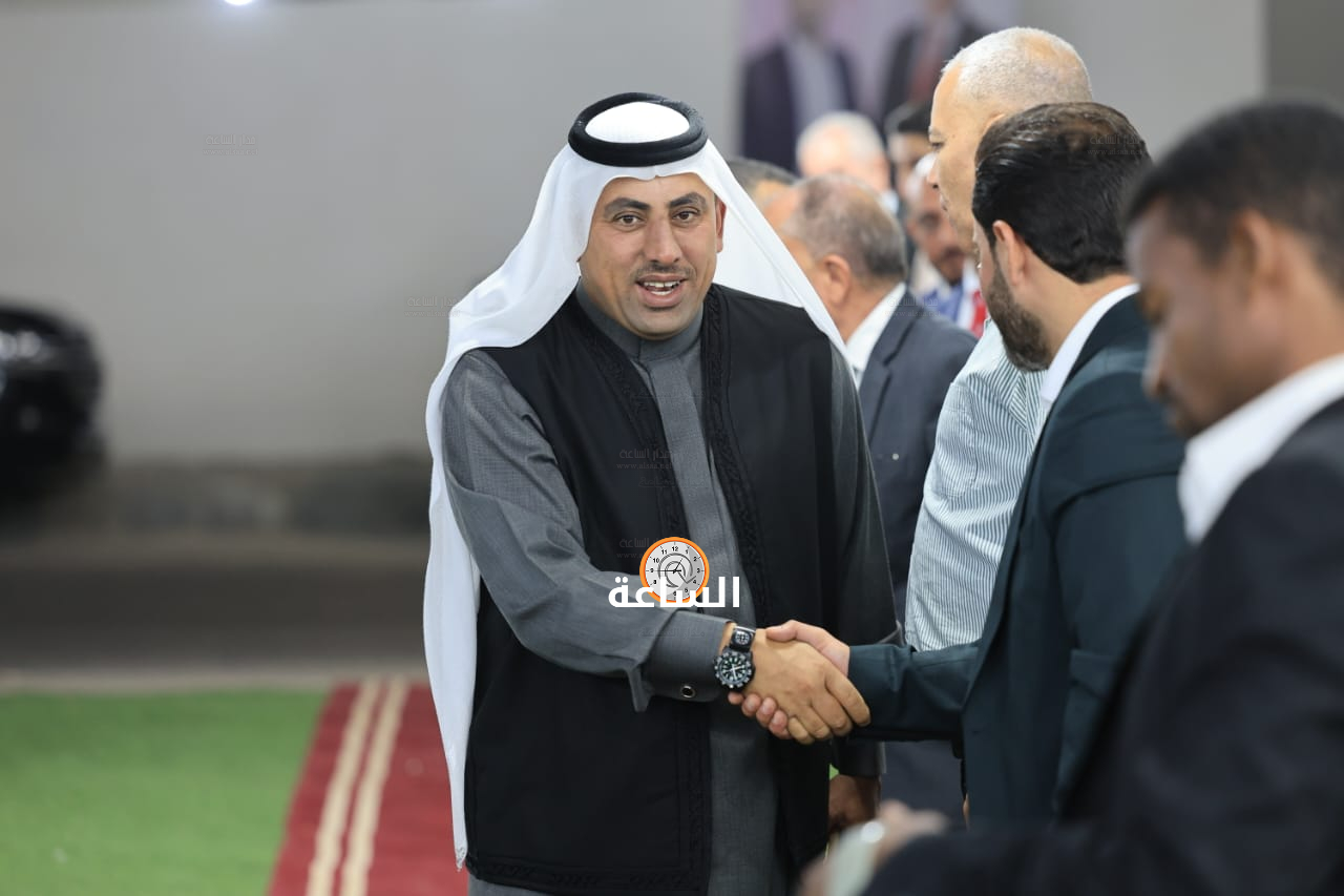 Madar Al-Saa Images 0.2972563440328784