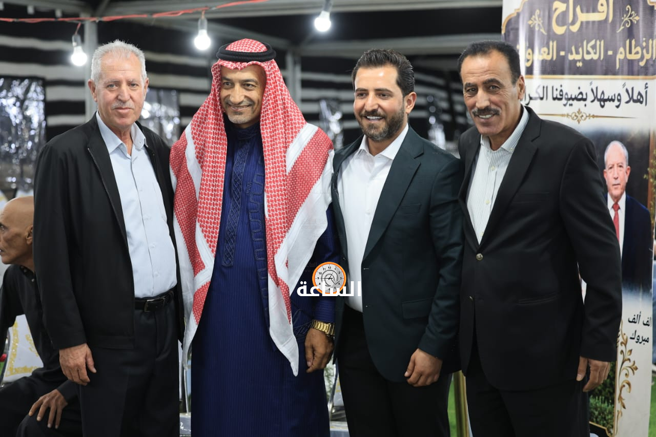 Madar Al-Saa Images 0.213774113468986