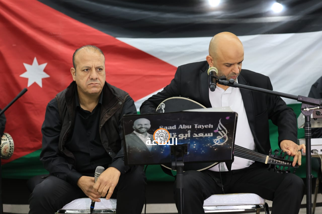 Madar Al-Saa Images 0.12102185954465117
