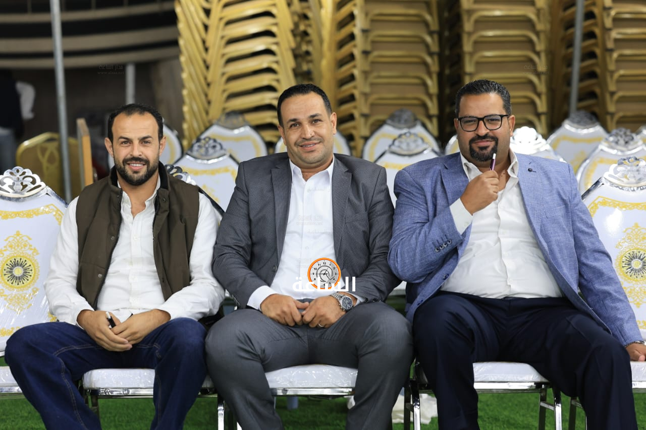 Madar Al-Saa Images 0.4696821934415927