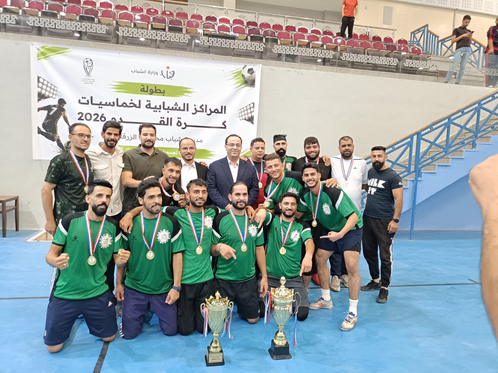 Madar Al-Saa Images 0.06950188040265048