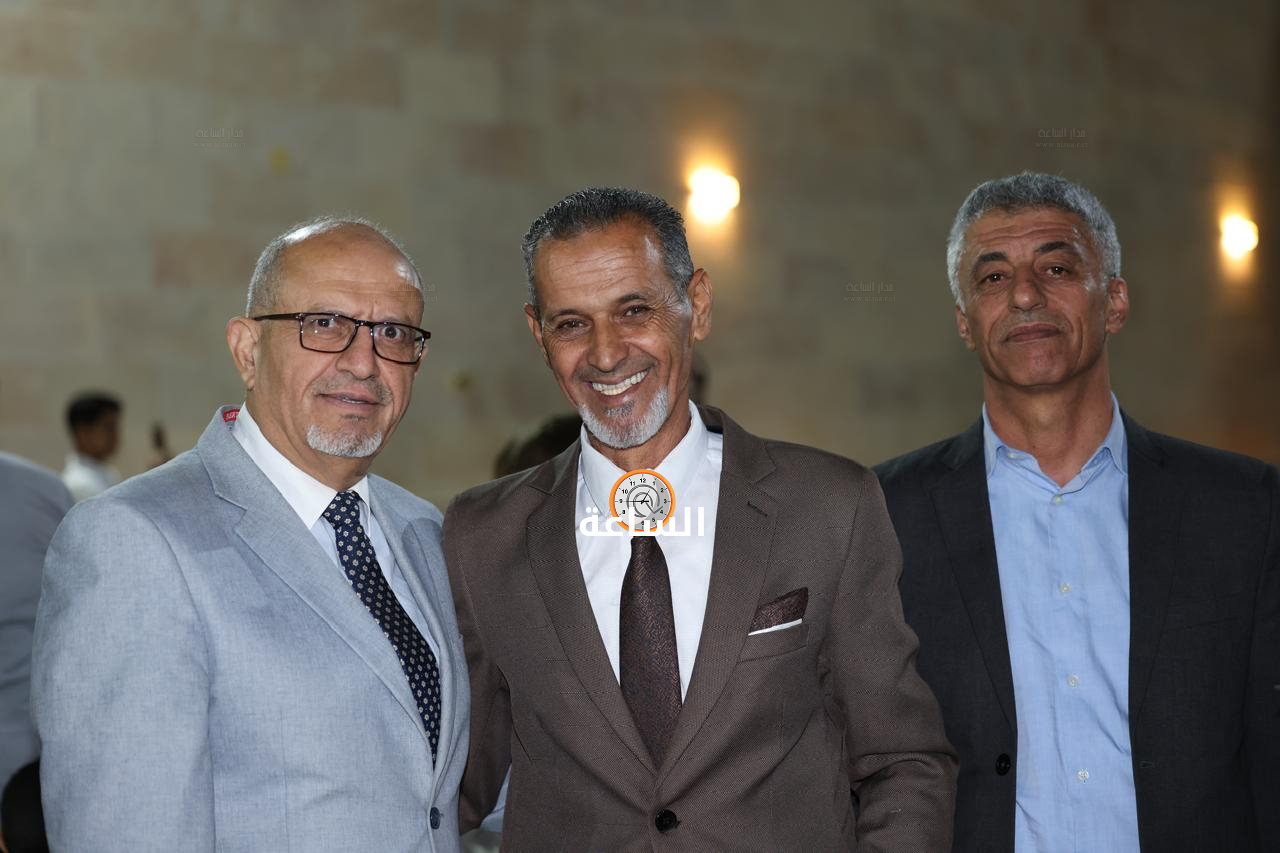 Madar Al-Saa Images 0.26323540522878863