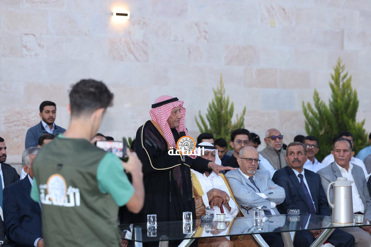 Madar Al-Saa Images 0.6096974648118061