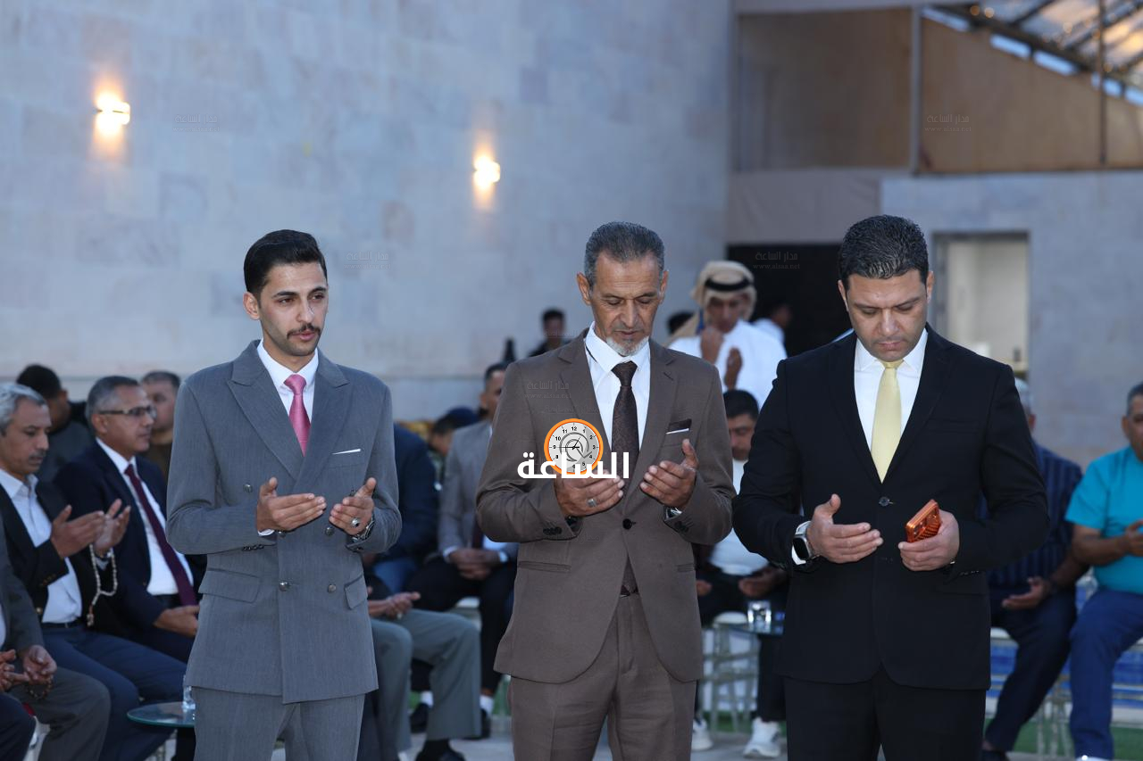 Madar Al-Saa Images 0.4841387012699795