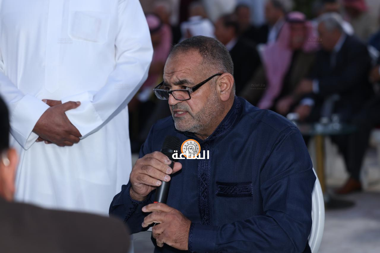 Madar Al-Saa Images 0.9016504921019032