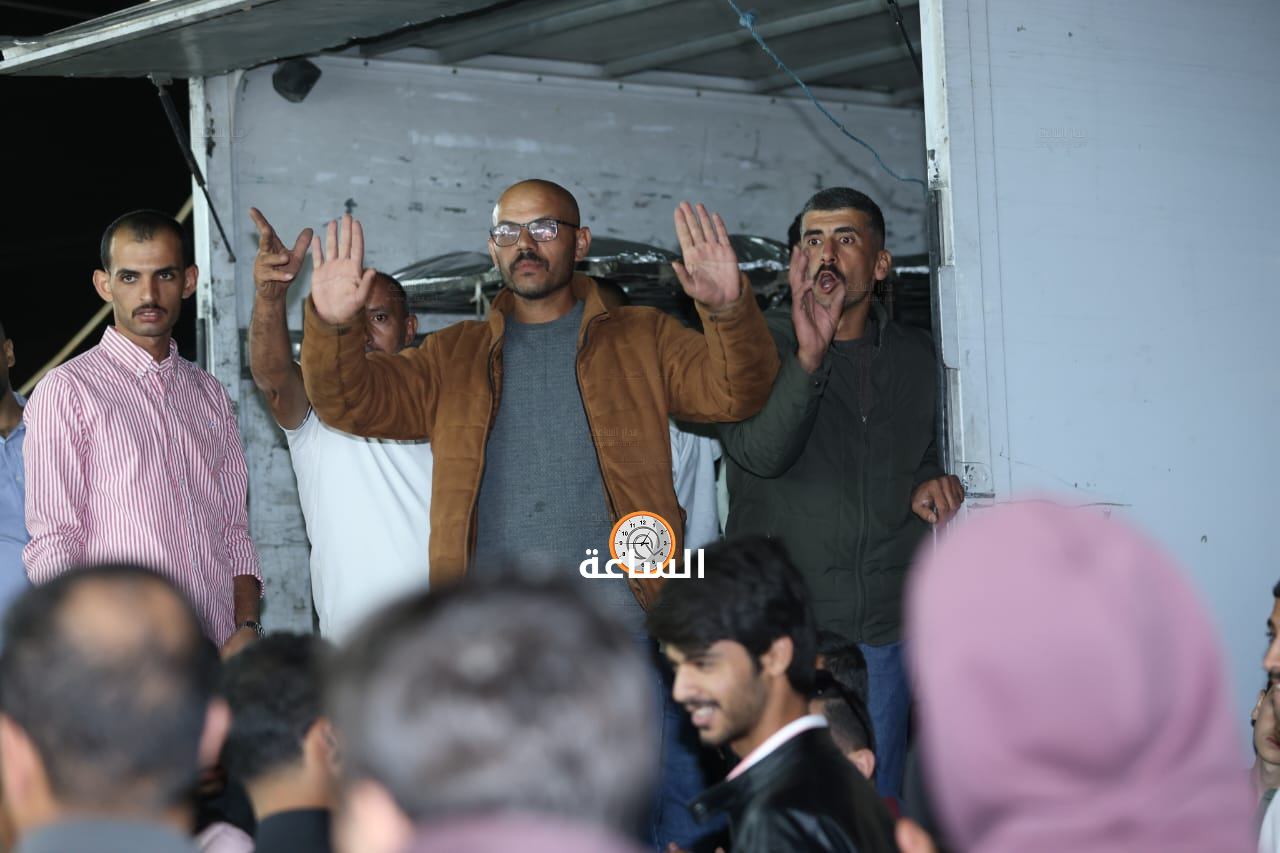 Madar Al-Saa Images 0.13627469858139019