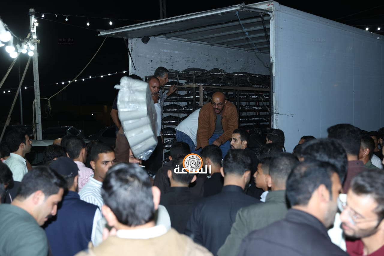 Madar Al-Saa Images 0.5371342787107762