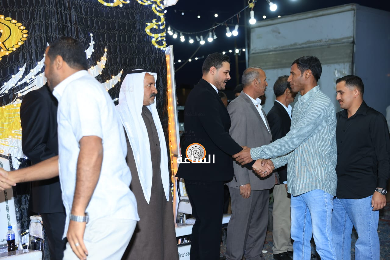 Madar Al-Saa Images 0.5144203969333421