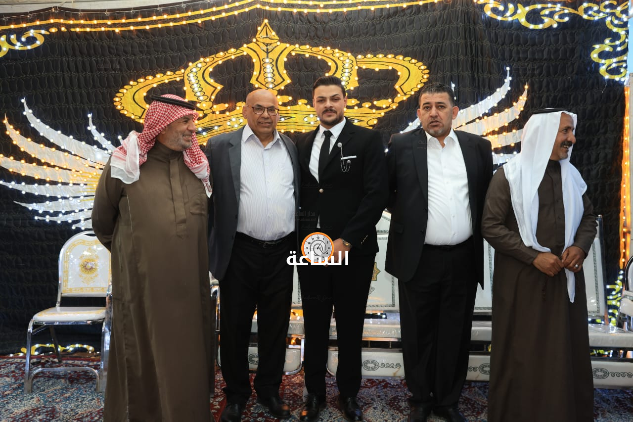Madar Al-Saa Images 0.5409479396214951