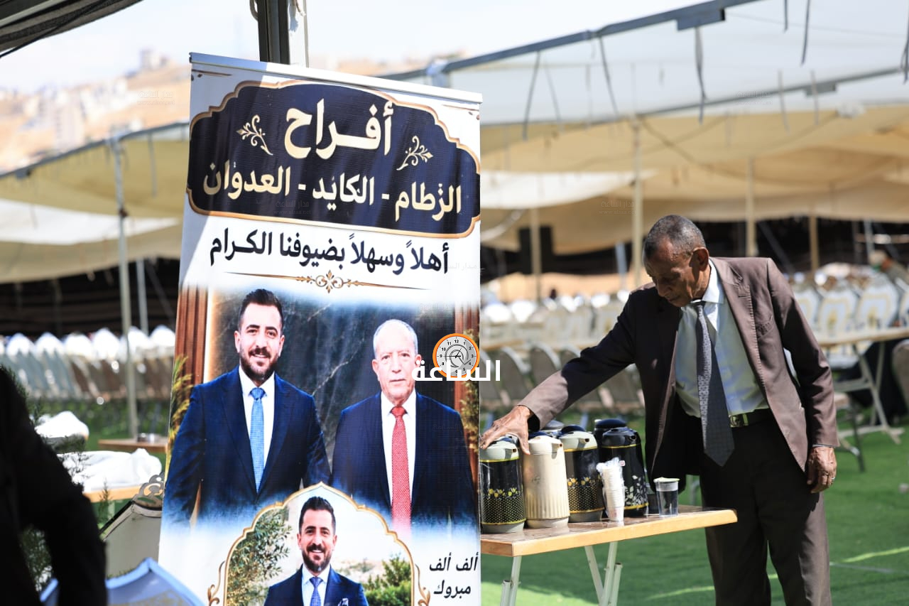 Madar Al-Saa Images 0.30452141786891995