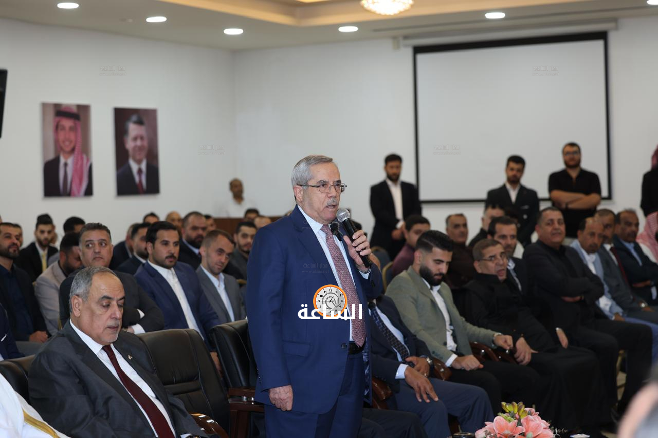 Madar Al-Saa Images 0.04653471454001645