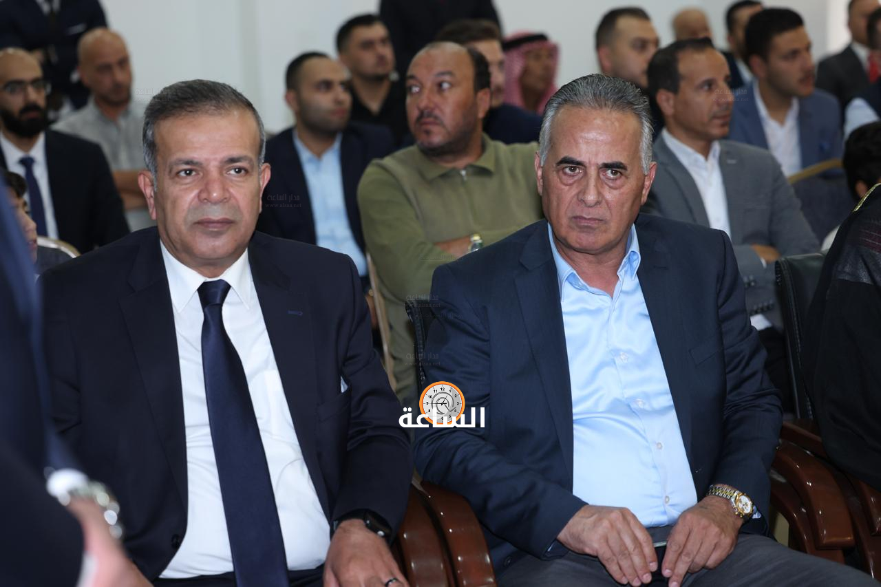 Madar Al-Saa Images 0.24989688944816735