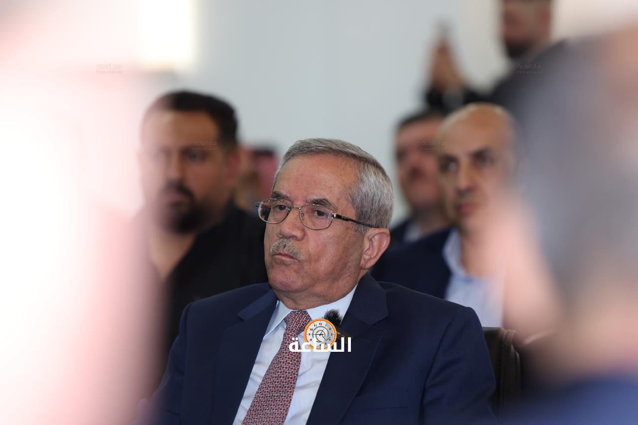 Madar Al-Saa Images 0.006405254834480623