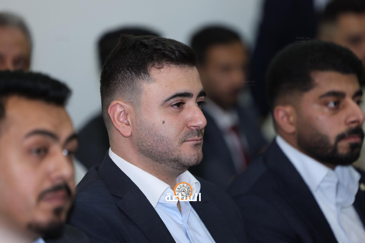 Madar Al-Saa Images 0.025479076441302095