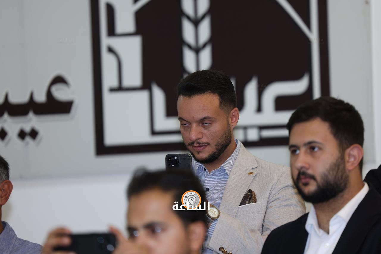 Madar Al-Saa Images 0.13812677607423351