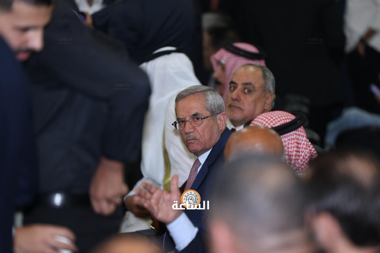 Madar Al-Saa Images 0.09224704540696749