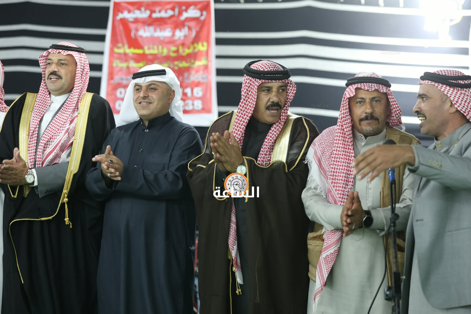 Madar Al-Saa Images 0.4656995608440566