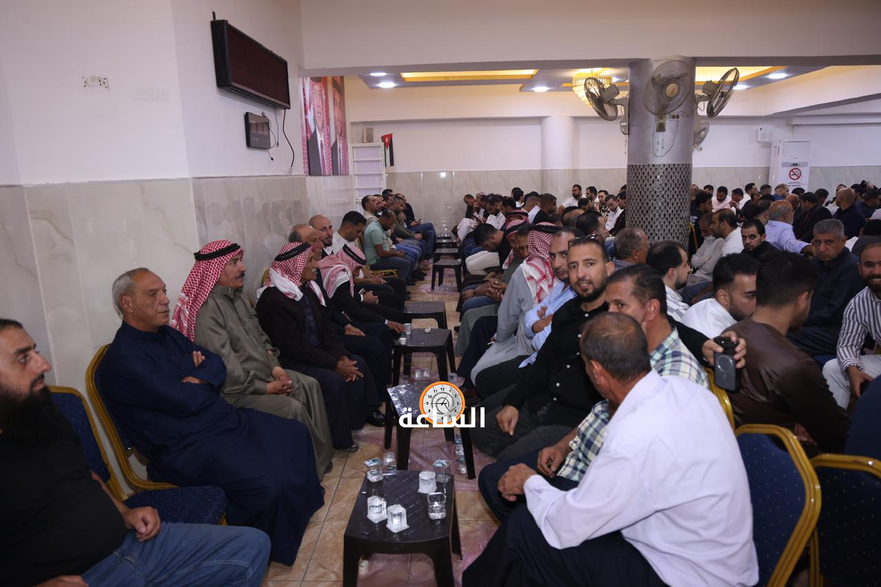 Madar Al-Saa Images 0.5415577168586868