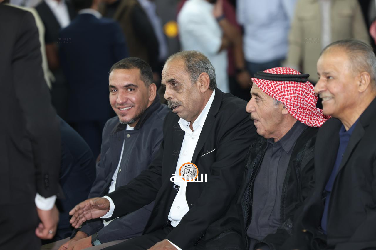 Madar Al-Saa Images 0.24641141449608905