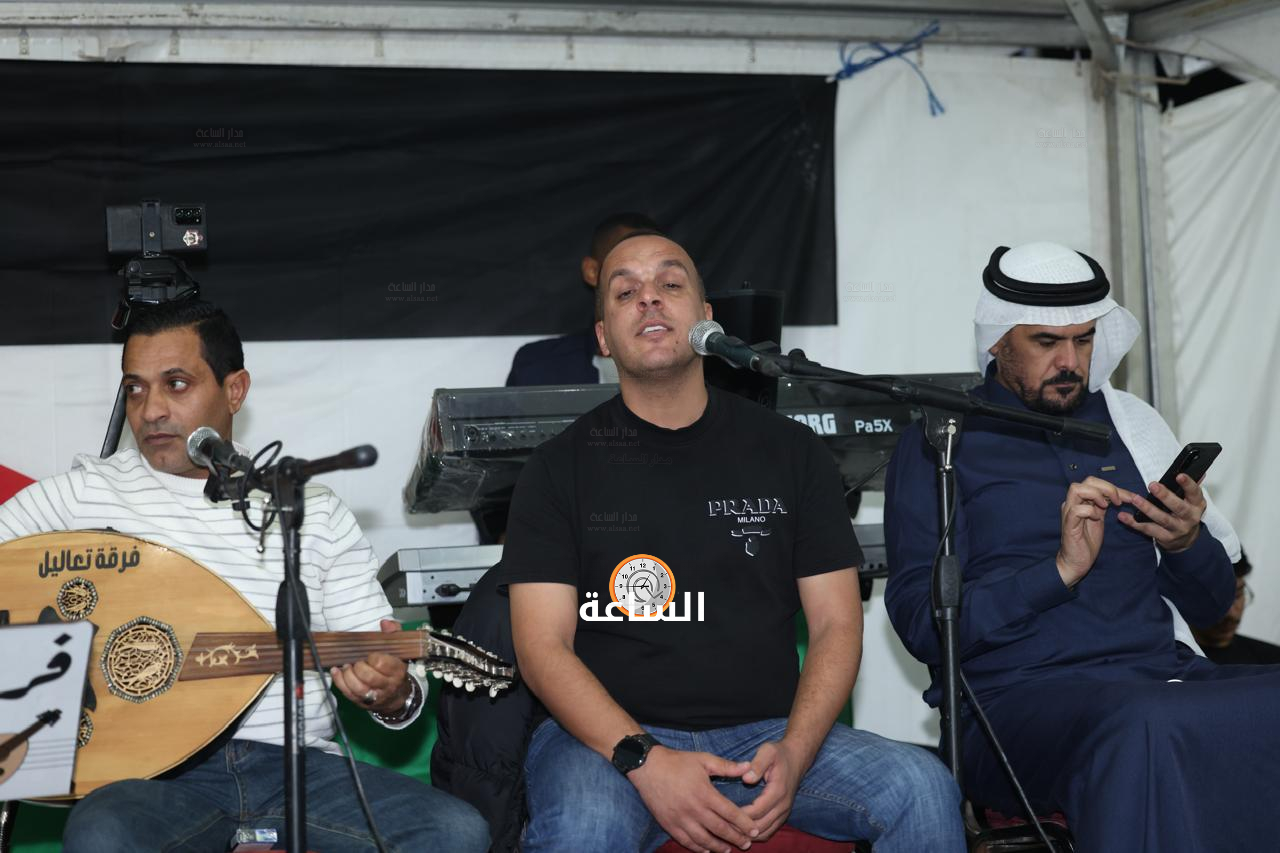 Madar Al-Saa Images 0.24979832394649015