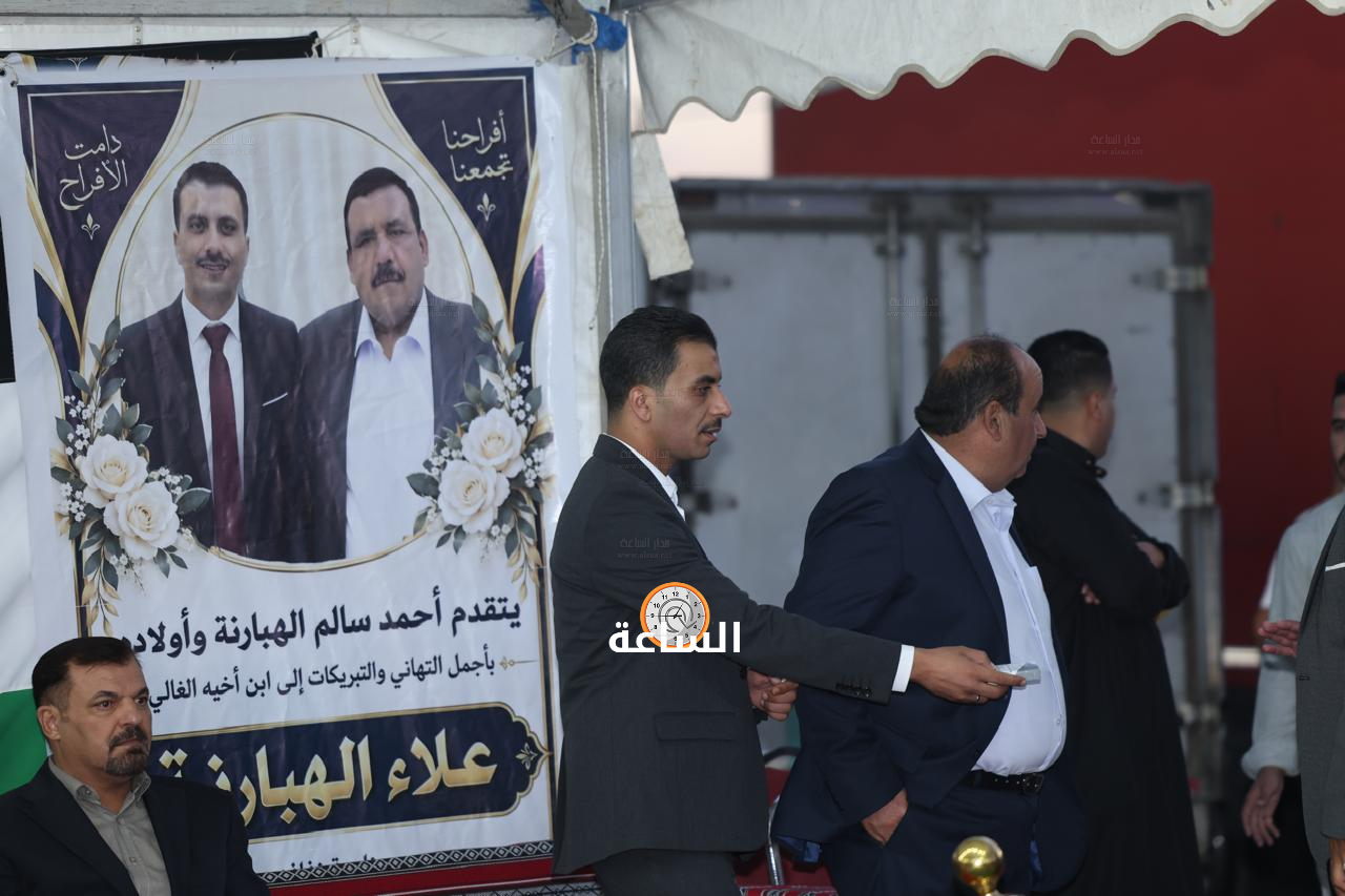 Madar Al-Saa Images 0.7674329967419338