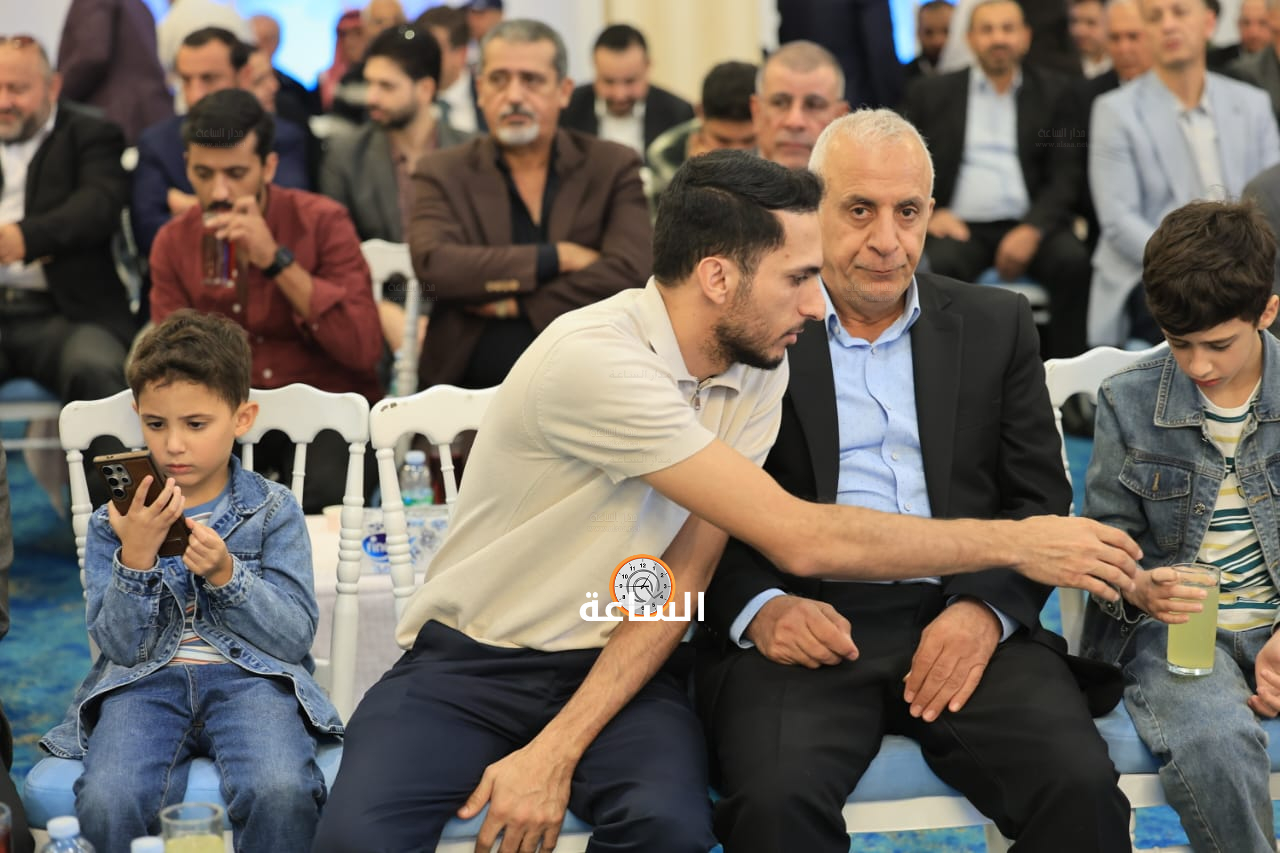 Madar Al-Saa Images 0.5463672101361486