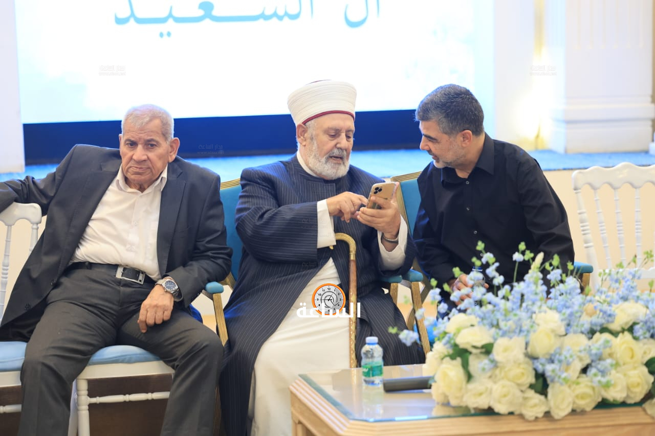 Madar Al-Saa Images 0.864380700240004