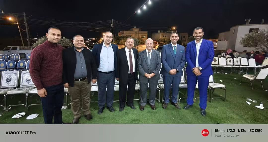 Madar Al-Saa Images 0.09354621784462291