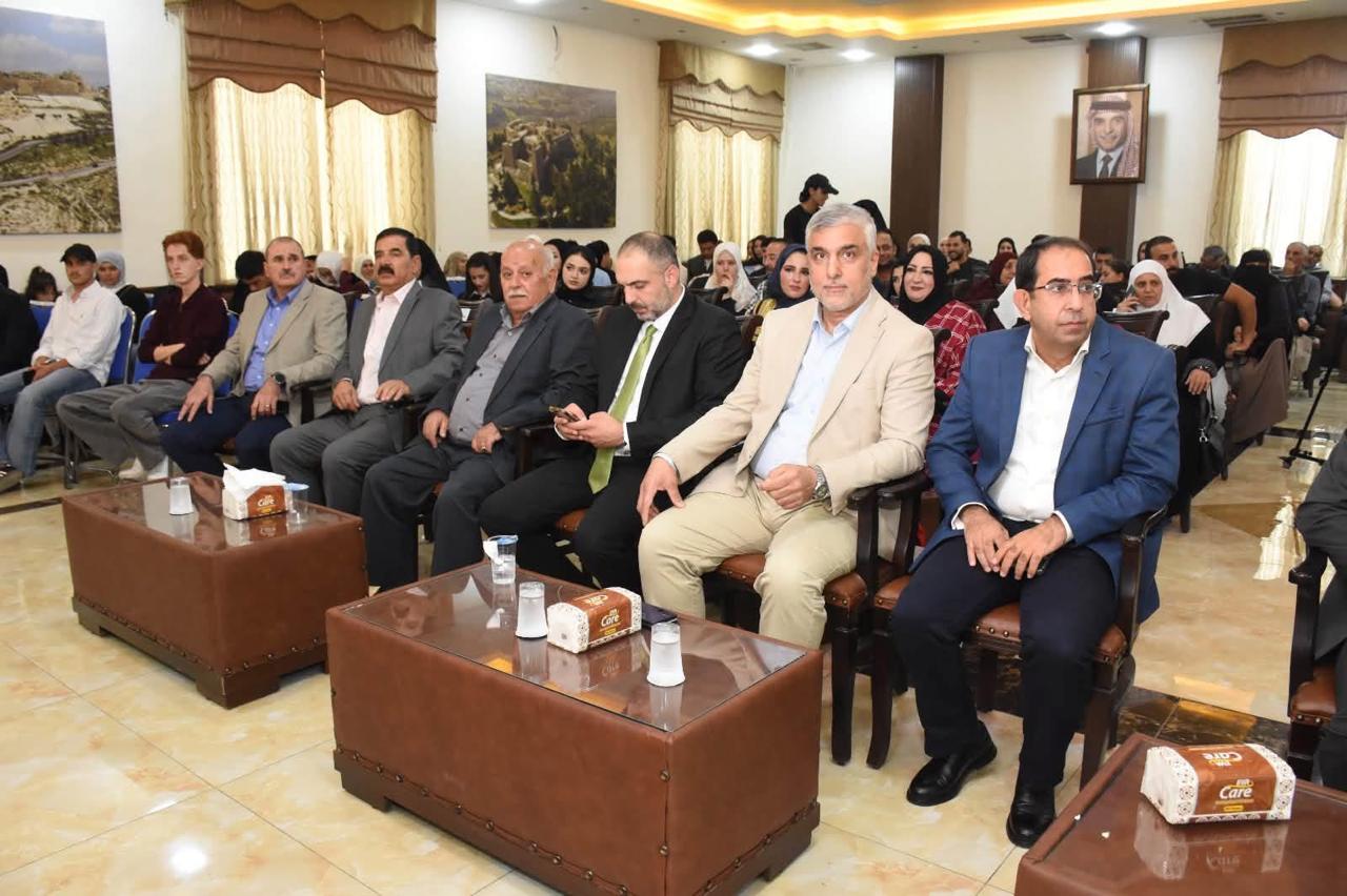 Madar Al-Saa Images 0.7343902621414455