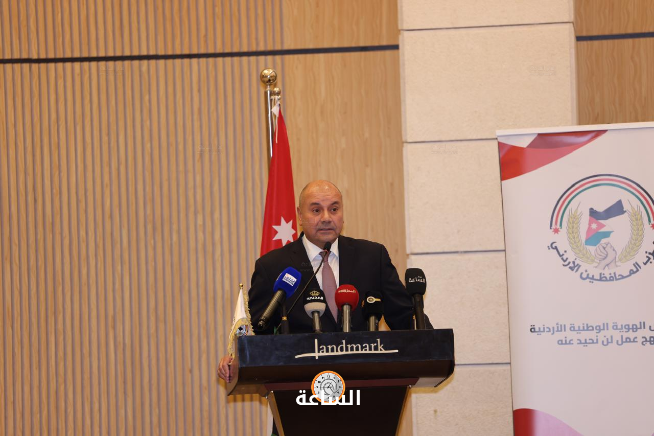 Madar Al-Saa Images 0.22562093140182515