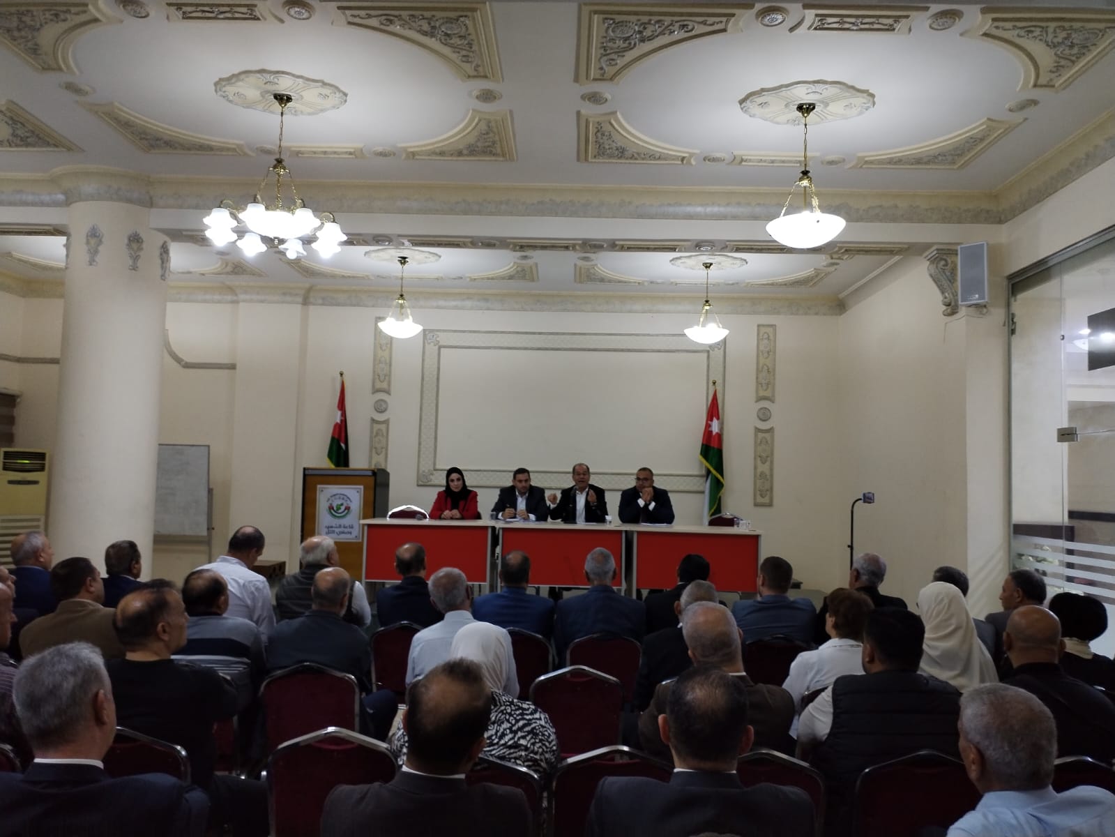 Madar Al-Saa Images 0.5820426656489137
