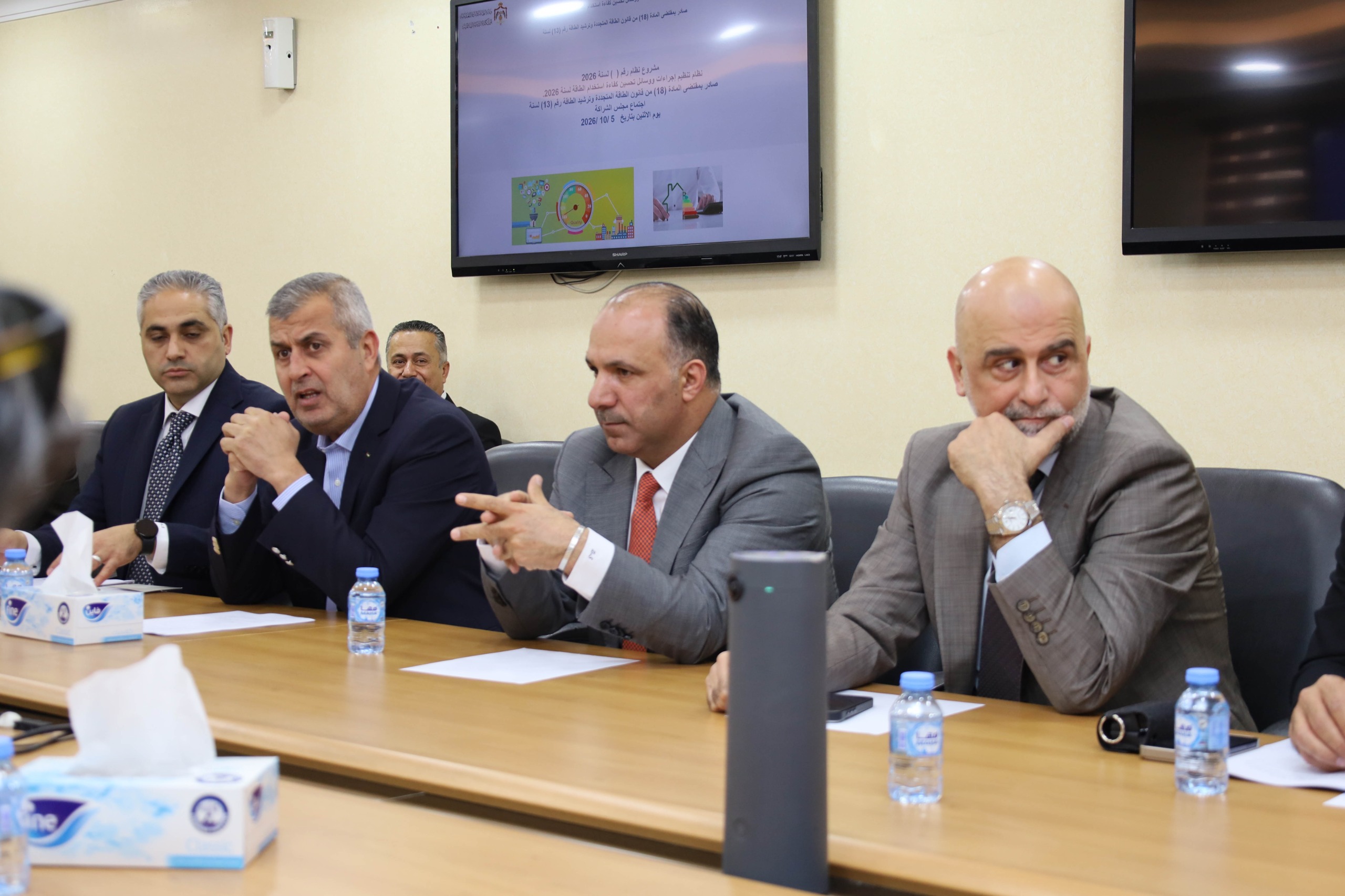 Madar Al-Saa Images 0.7296067331124562