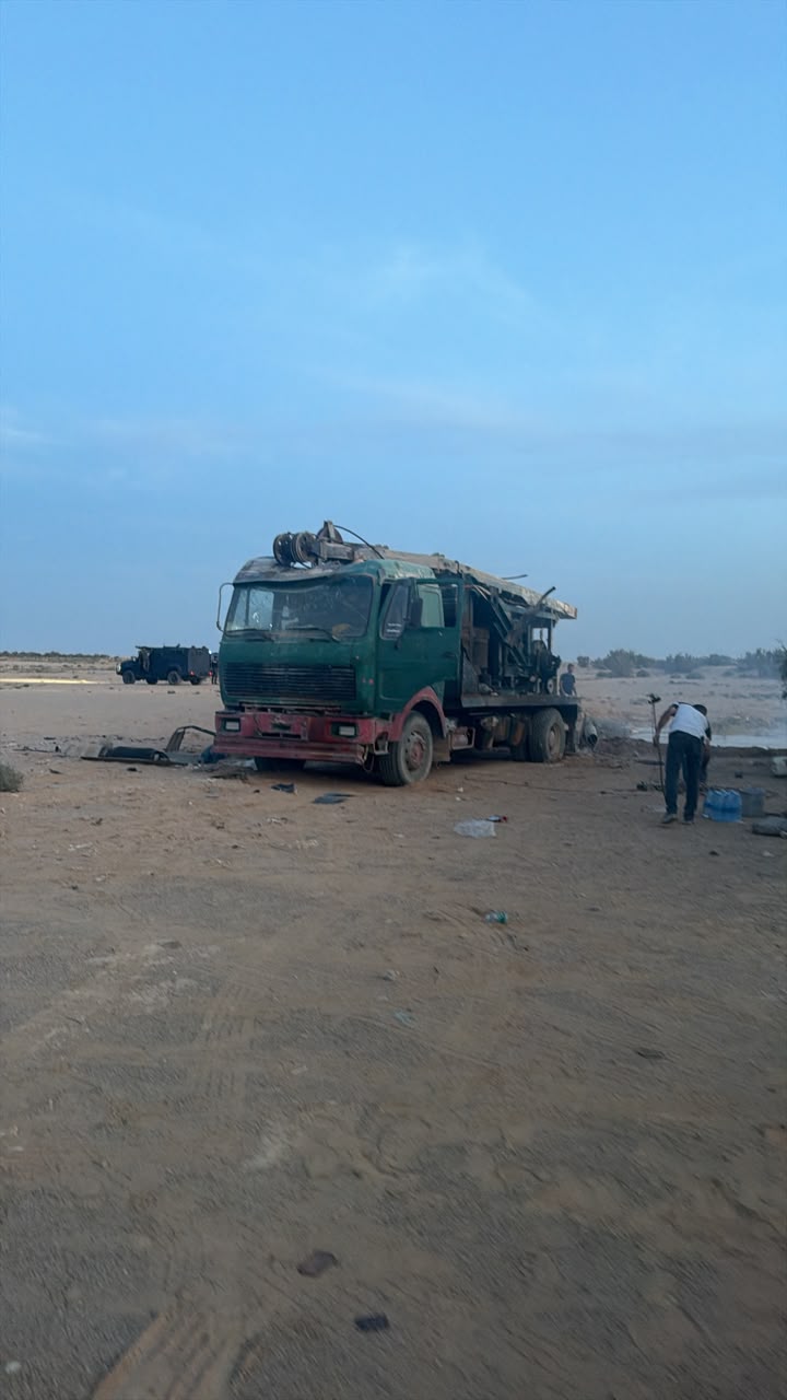 Madar Al-Saa Images 0.2758915666290942