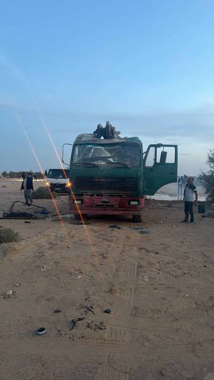 Madar Al-Saa Images 0.07388761592239512