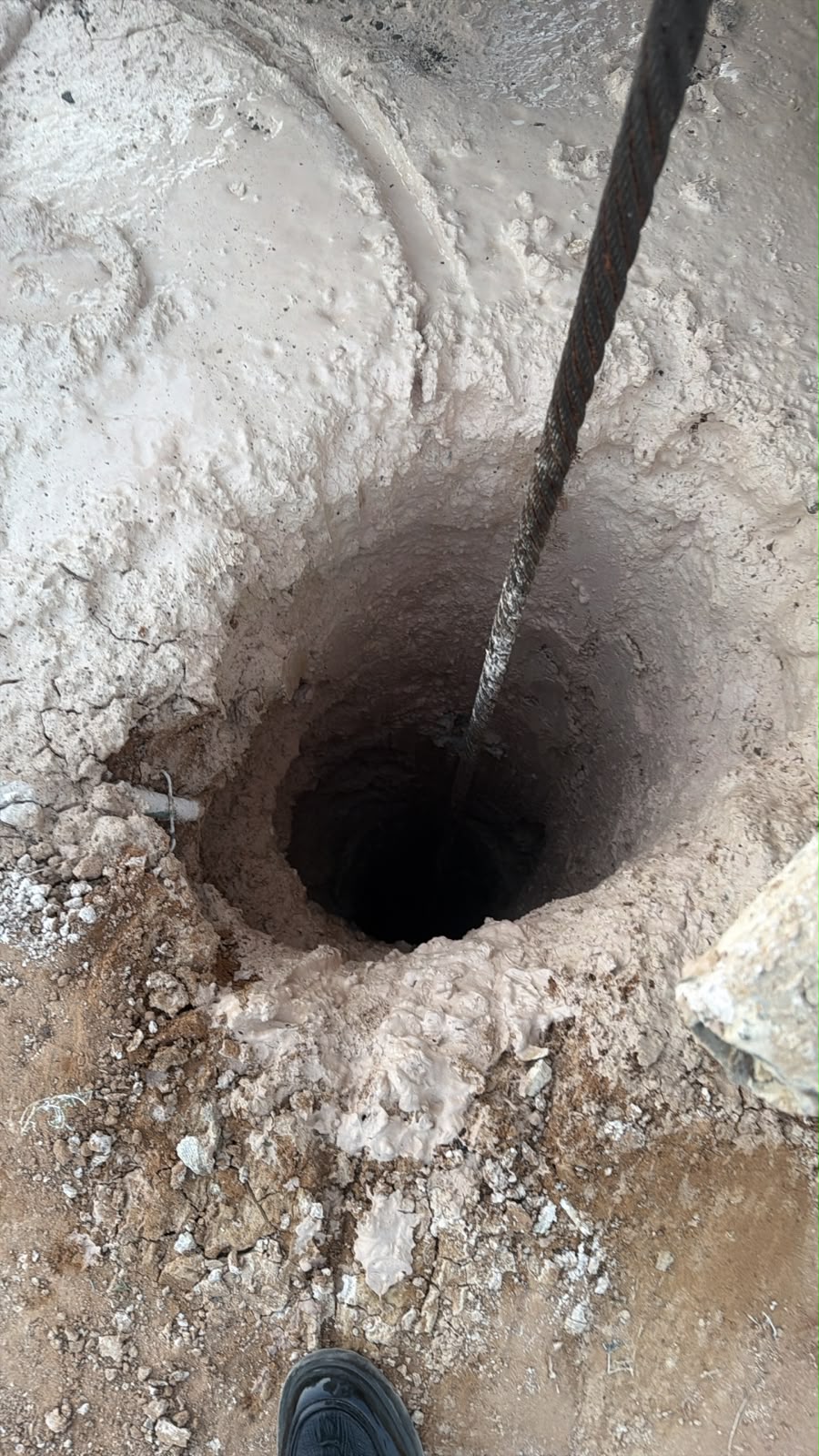 Madar Al-Saa Images 0.47071545294403294