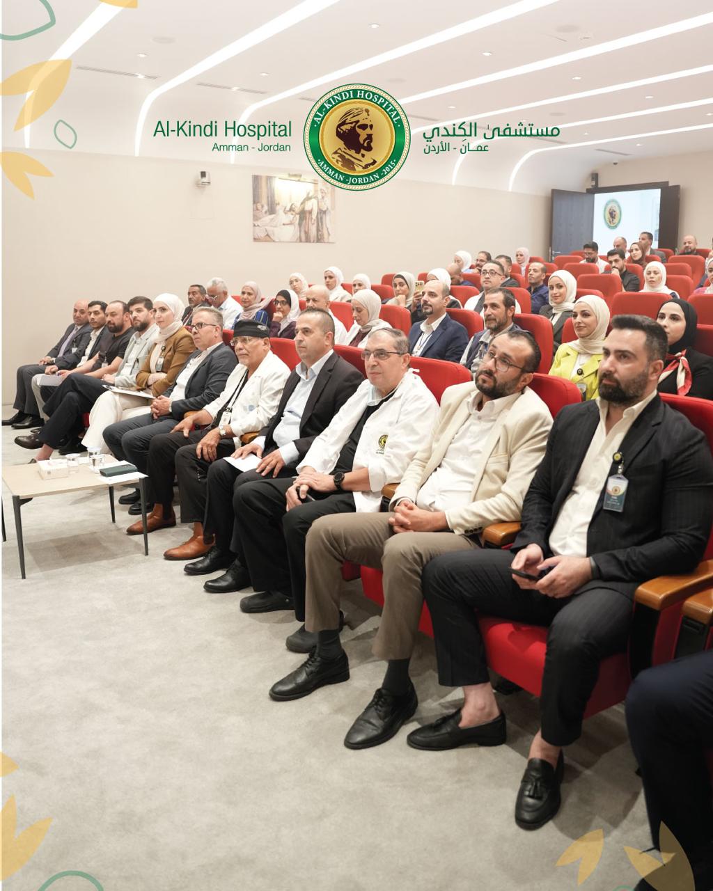 Madar Al-Saa Images 0.07039512527289915